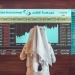 مؤشر
      بورصة
      قطر
      يرتفع
      بنسبة
      0.65%
      ليغلق
      تداولاته
      عند
      مستوى
      10710.09
      نقطة - تكنو بلس