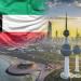 الكويت
ترحب
بقرار
الاتحاد
الأوروبي
رفع
العقوبات
عن
سوريا - تكنو بلس