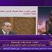 برلماني: التعديلات المقترحة لمشروع قانون انتخاب مجلسى النواب والشيوخ تلتزم بأحكام الدستور