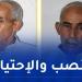 أمن
الوادي
يُوجّه
نداءً
للجمهور
حول
مشعوذ - تكنو بلس