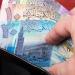 أسعار
      الدينار
      الكويتي
      في
      مصر
      اليوم..
      الأربعاء
      21
      مايو
      2025 - تكنو بلس