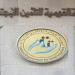 خطوات
الاستعلام
عن
برنت
التأمينات
الاجتماعية
2025
أون
لاين - تكنو بلس