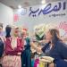 القومي
للمرأة
يسلط
الضوء
على
براعة
المنتجات
المصرية
في
المغرب - تكنو بلس