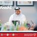لدى
      ترؤس
      سموه
      اجتماع
      “تمكين”
      للربع
      الثاني
      2025..
      سمو
      الشيخ
      عيسى
      بن
      سلمان
      بن
      حمد
      يؤكد
      أهمية
      مواءمة
      الخطط
      والمبادرات
      الرامية
      إلى
      تعزيز
      مكانة
      الكوادر
      الوطنية
      كالخيار
      الأول
      والأمثل
      في
      سوق
      العمل
      بما
      يسهم
      في
      تمكينهم
      لشغل
      وظائف
      المستقبل-القناص
      الاخباري - تكنو بلس