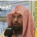 مبادرة
      المسار
      الإثرائي
      لترجمة
      خطبة
      عرفة
      تهدف
      لإبراز
      ريادة
      المملكة
      في
      خدمة
      الحجاج-القناص
      الاخباري - تكنو بلس