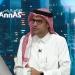 ما
      نجمعه
      من
      بيانات
      عبر
      الذكاء
      الاصطناعي
      نستخرج
      منها
      قيمة
      مضافة
      تنعكس
      إيجابيا
      على
      المواطن
      والمقيم-القناص
      الاخباري - تكنو بلس