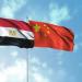 بتمويل
      يصل
      إلى
      5
      ملايين
      جنيه..
      مصر
      تفتح
      باب
      التقديم
      للمرحلة
      الثامنة
      من
      برنامج
      التعاون
      البحثي
      مع
      الصين - تكنو بلس