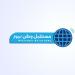 مع
      اقتراب
      موسم
      الأجازات
      الصيفية..
      وزير
      الصحة
      يتفقد
      مستشفى
      الحمام
      المركزي
      بمحافظة
      مطروح - تكنو بلس