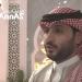 متطوع
      يوضح
      أبرز
      احتياجات
      ضيوف
      الرحمن
      بموسم
      الحج-القناص
      الاخباري - تكنو بلس