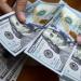 49.68
      جنيه
      في
      البنك
      الأهلي..
      آخر
      تحديث
      لـ
      سعر
      الدولار
      اليوم
      الأحد - تكنو بلس