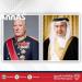 سمو
      ولي
      العهد
      رئيس
      مجلس
      الوزراء
      يهنئ
      ملك
      النرويج
      بذكرى
      اليوم
      الوطني-القناص
      الاخباري - تكنو بلس
