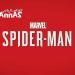 استوديو
      Insomniac
      يعمل
      على
      لعبة
      جماعية
      –
      قد
      تكون
      Spider-Man
      3
      -القناص
      الاخباري - تكنو بلس