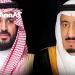 القيادة
      تهنئ
      الرئيس
      الإيطالي
      بذكرى
      يوم
      الجمهورية
      لبلاده-القناص
      الاخباري - تكنو بلس