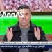 أوسكار
      يتحفظ
      على
      الحنفي
      ويخطر
      بسيوني
      ومعروف
      بالاستعداد
      لنهائي
      كأس
      مصر-القناص
      الاخباري - تكنو بلس