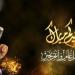 موعد
      عودة
      البنوك
      للعمل
      بعد
      انتهاء
      إجازة
      عيد
      الأضحى
      2025 - تكنو بلس