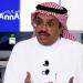 عادات
      مفيدة
      للقلب..
      الدكتور
      خالد
      النمر
      يوضح
      -القناص
      الاخباري - تكنو بلس