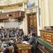 وفقا
      لقانون
      الإجراءات
      الجنائية
      الجديد..
      متى
      تنقضي
      الدعوى
      الجنائية؟ - تكنو بلس
