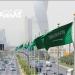 طقس
      المملكة
      الثلاثاء..
      رياح
      مثيرة
      للأتربة
      وانعدام
      في
      الرؤية
      الأفقية
      على
      عدة
      مناطق-القناص
      الاخباري - تكنو بلس