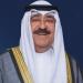 أمير
      الكويت
      يهنئ
      رئيس
      بولندا
      بمناسبة
      فوزه
      بالانتخابات
      الرئاسية - تكنو بلس