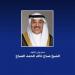 ولي
      عهد
      الكويت
      يهنئ
      رئيس
      بولندا
      بمناسبة
      فوزه
      بالانتخابات
      الرئاسية - تكنو بلس