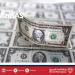 الدولار
      يتراجع
      إلى
      أدنى
      مستوى
      في
      6
      أسابيع
      متأثرا
      بالحرب
      التجارية-القناص
      الاخباري - تكنو بلس