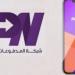 عطل فنى مؤقت فى تطبيق انستاباى وتوقف التحويلات - تكنو بلس