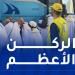حج
2025..
تصعيد
الحجاج
إلى
مشعر
عرفات - تكنو بلس