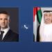هاتفيا..
      الإمارات
      و
      مونتينيجرو
      تبحثان
      تعزيز
      التعاون
      الثنائي - تكنو بلس