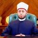 وزير الأوقاف يهنئ الرئيس السيسي وقيادات الدولة والشعب المصري والأمتين العربية والإسلامية بيوم عرفة وبعيد الأضحى المبارك - تكنو بلس