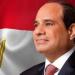 الرئيس
      السيسي
      يتلقى
      اتصالًا
      هاتفيًا
      من
      الملك
      عبد
      الله
      الثاني
      بمناسبة
      عيد
      الأضحى - تكنو بلس