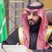 السعودية
      وباكستان
      تبحثان
      آفاق
      التعاون
      الثنائي
      والتطورات
      الإقليمية - تكنو بلس