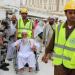 بيان عاجل من الدفاع المدني لحجاج بيت الله - تكنو بلس