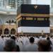 الحجاج
      يؤدون
      طواف
      الإفاضة
      في
      أجواء
      إيمانية
      وخدمات
      متكاملة - تكنو بلس