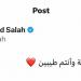 محمد
      صلاح
      يهنئ
      المسلمين
      بـ
      عيد
      الأضحى
      المبارك - تكنو بلس