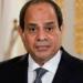 الرئيس
      السيسي
      يصل
      إلى
      مسجد
      مصر
      الكبير
      لأداء
      صلاة
      عيد
      الأضحى
      2025 - تكنو بلس