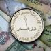 سعر
      الدرهم
      الإماراتي
      في
      مصر
      اليوم..
      الأحد
      8
      يونيو
      2025 - تكنو بلس
