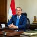 وزير
المالية:
78
مليار
جنيه
لتحفيز
القطاع
الخاص
على
زيادة
الإنتاج - تكنو بلس