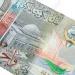 أسعار
العملات
العربية
اليوم
الأحد
8-6-2025  - تكنو بلس
