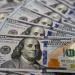 سعر
      الدولار
      أمام
      الجنيه
      المصري
      اليوم..
      بكام
      في
      البنك
      الأهلي
      وبنك
      مصر؟ - تكنو بلس