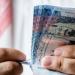 أسعار
      الريال
      السعودي
      في
      مصر
      اليوم..
      الأحد
      8
      يونيو
      2025 - تكنو بلس