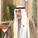 النائب
      الأول
      لرئيس
      مجلس
      الوزراء
      الكويتي
      ووزير
      الداخلية
      يهنئ
      وزير
      الداخلية
      السعودي
      بنجاح
      موسم
      الحج
      لهذا
      العام - تكنو بلس