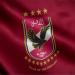 فيزبريم
المجري
يعلن
ضم
ثنائي
الأهلي
ومنتخب
مصر - تكنو بلس
