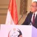 برلماني: بيان الخارجية يعبر عن منطق الدولة في الدفاع عن أمنها القومي والحفاظ على حقوق الشعب الفلسطيني - تكنو بلس