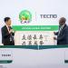 شركة
TECNO
تواصل
شراكتها
لتصبح
الشريك
العالمي
الرسمي
لبطولة
كأس
الأمم
الإفريقية
2025
و2027 - تكنو بلس