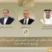 الخارجية:
اتصالان
لوزير
الخارجية مع
وزيري
خارجية
إيران
وقطر  - تكنو بلس