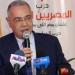 "المصريين الأحرار" يشارك ملتقى خبراء الاستثمار تأكيدا لدعم تنافسية الاقتصاد الوطني