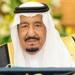 عاجل|خادم
      الحرمين
      يوجه
      السلطات
      السعودية
      بتوفير
      احتياجات
      الحجاج
      الإيرانيين
      فى
      المملكة
      لحين
      العودة
      لبلادهم - تكنو بلس