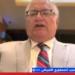 عضو الحزب الجمهوري الأمريكي: إسرائيل دولة إرهابية لا تحترم القانون - تكنو بلس