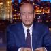 عمرو
      أديب:
      المواطن
      الإسرائيلى
      يعيش
      الأن
      في
      رعب - تكنو بلس