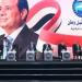 رئيس مستقبل وطن: الحزب لم يكن مجرد كيان سياسي بل بيتا مفتوحا لكل الشباب